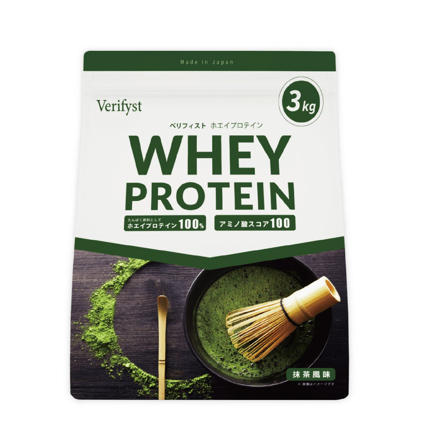 Verifyst(ベリフィスト)ホエイ プロテイン100 抹茶風味 3kg 【送料無料】