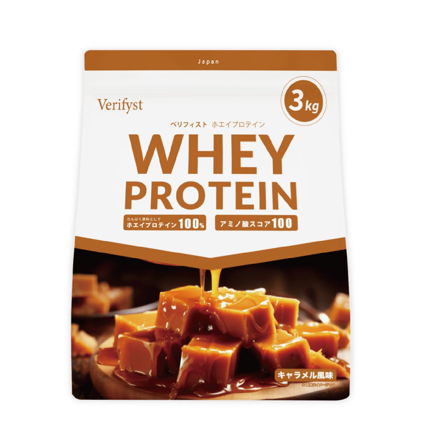 Verifyst(ベリフィスト) ホエイ プロテイン 100 キャラメル風味 3kg 【送料無料】