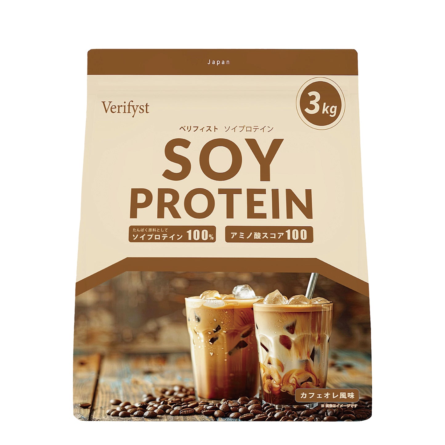 Verifyst(ベリフィスト)ソイ プロテイン100 カフェオレ風味 3kg 【送料無料】