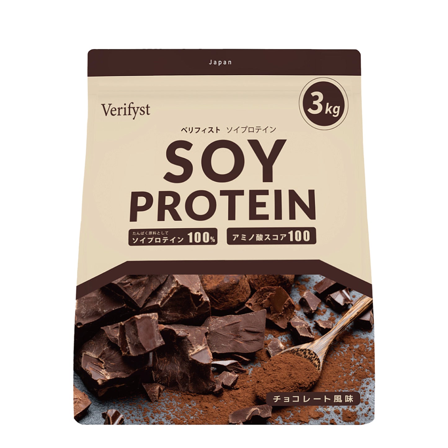 Verifyst(ベリフィスト)ソイ プロテイン100 チョコレート風味 3kg 【送料無料】